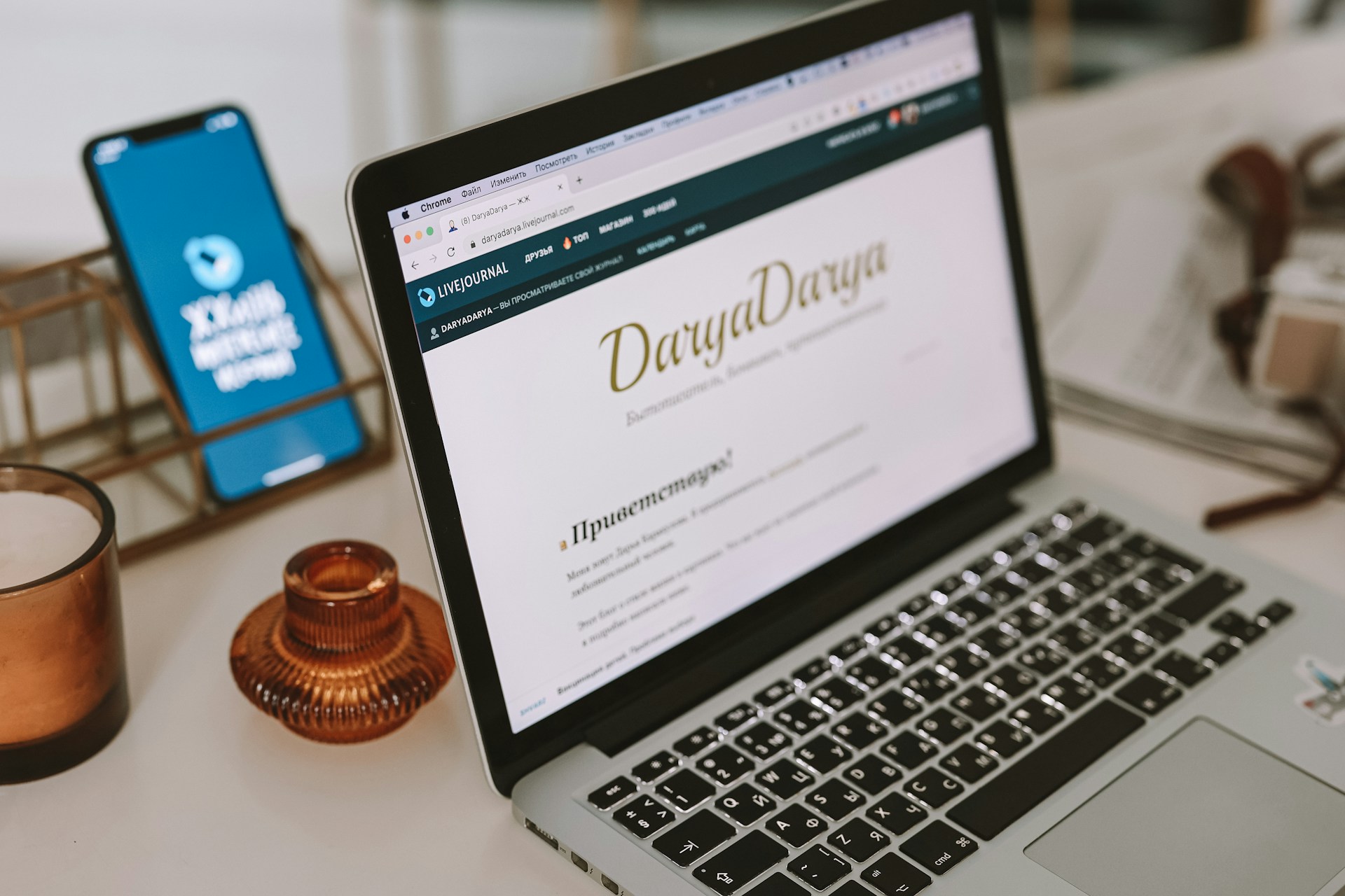 daryadarya livejournal DBmQ uWrOQI unsplash